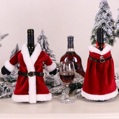 Christmas dress wine bottle set - Dana & Dekor 