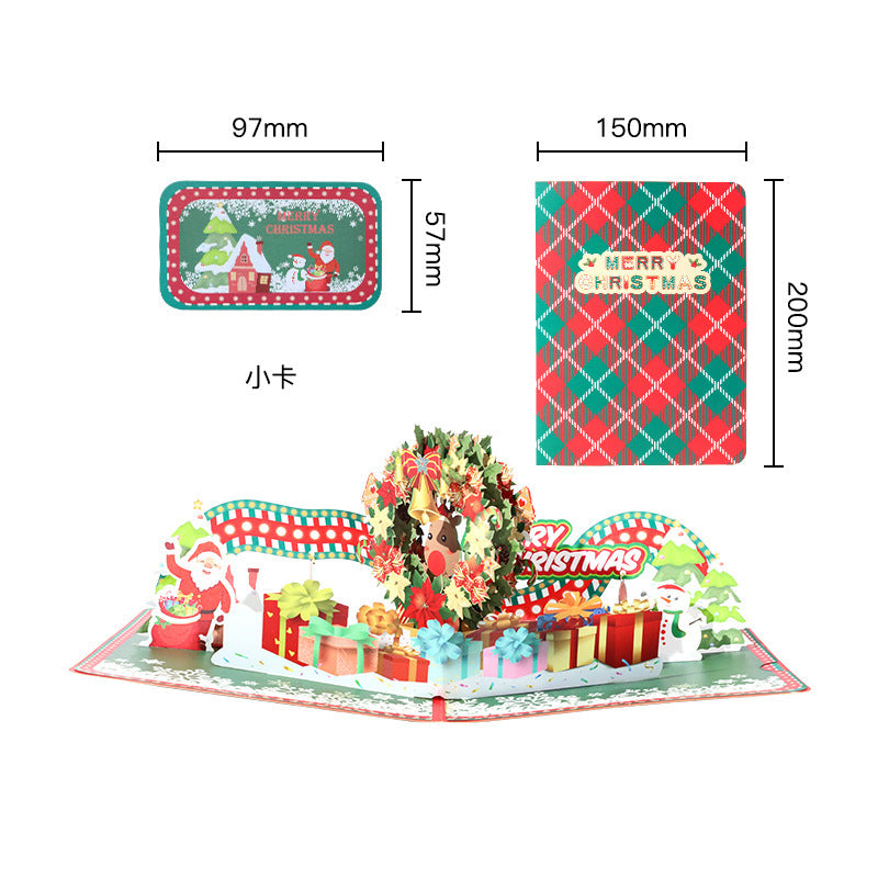 3D Christmas Greeting Card Creative Gift - Dana & Dekor 